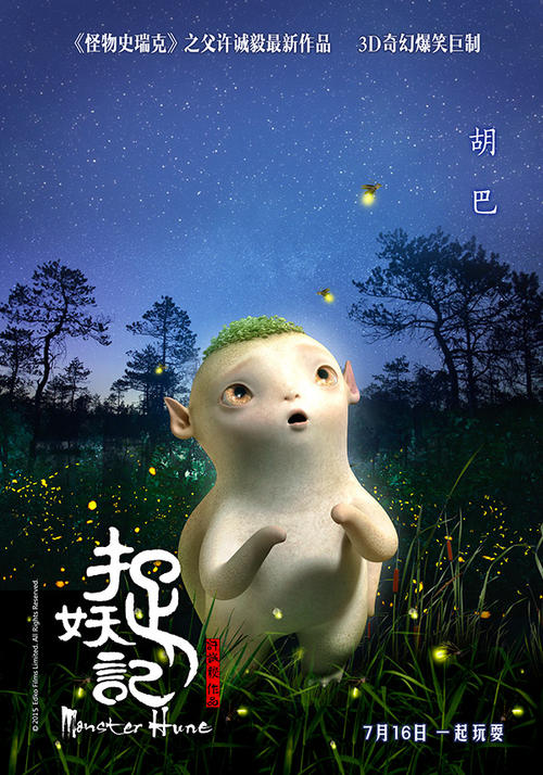 萨斯卡彻温大学文凭办理